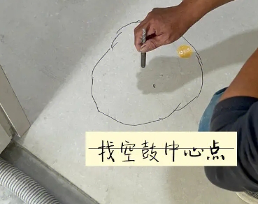 鄂托克前瓷砖空鼓维修公司分享砂料配比不正确在瓷砖铺贴过程中可能导致以下问题